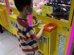 -风云再起游乐汇(北京西单西西友谊店)