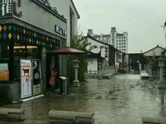 -煮雨小筑(斜塘老街店)