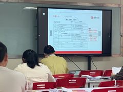 -仁和会计培训(观音桥校区)