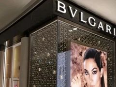 -宝格丽BVLGARI(美罗精品店)