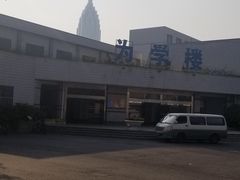 -河海大学(常州校区)