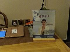-仰生如卉推拿养生馆(酒仙桥店)