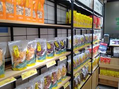 -天丰利生活MALL(和平里店)