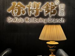 -南海渔村·徐博馆(琶洲店-粤菜养生宴)