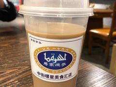 -马家烧麦(中街店)
