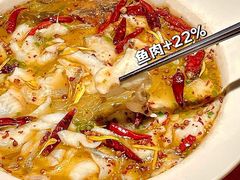 -太二酸菜鱼(正大广场店)