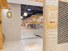-永青泉汗蒸广场(大运河博物馆店)