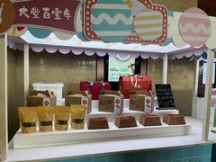 -宁波九龙湖开元度假村