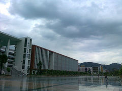 -广东金融学院(校本部)