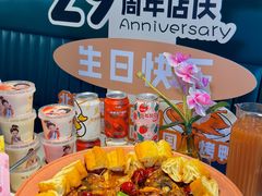 -大鸭梨烤鸭(望京店)