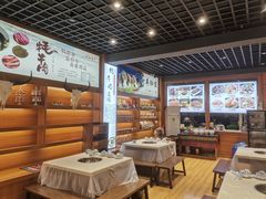 -九寨沟特色牦牛肉汤锅
