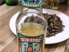 -禄源饭店
