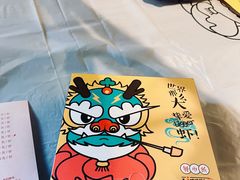 -Bigger龙虾(锦屏家园店)