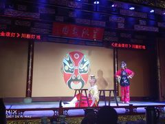 -盖碗儿梨园·变脸吐火·川剧(天府广场店)