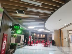 等位区-外婆家(南开大悦城店)