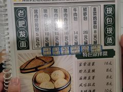 -徐包铺(丰润街店)