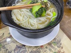 -清真·穆萨砂锅(大皮院店)