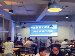 -四禧精酿铜锅涮肉·烧烤工场(大明湖店)