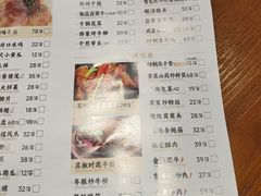 -锡和无锡菜(景丽苑店)