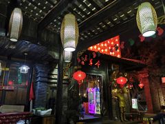 -佬革命主题火锅(玉沙路店)