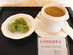 -养月堂中医养生月子会所(中心妇产店)