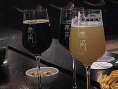 -MEDISN·药厂