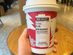 鲜萃滴滤咖啡-星巴克(重庆上海城店)