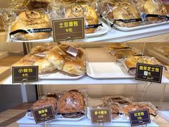-韩国利尔面包(桂林路店)