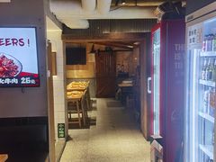 -小乾杯串店•16年沈阳烧烤(文安路店)