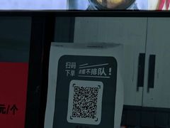 -阿狗烧麦(交通局店)