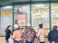 -古南都·清真绿柳居菜馆(太平南路店)