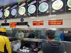 -舒记粉店(七星路店)