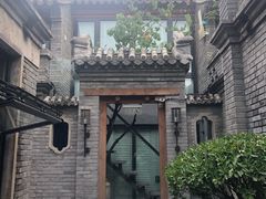 -糖房咖啡(南锣鼓巷店)