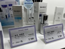 -广州美莱医疗美容医院
