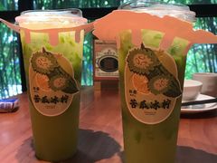 -旺爷砂锅·茶作(国贸城店)