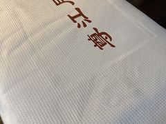 -尊江月推拿足道(周浦店)