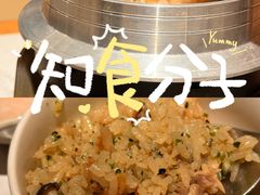 -无印良品餐堂 MUJI Diner(成都太古里店)