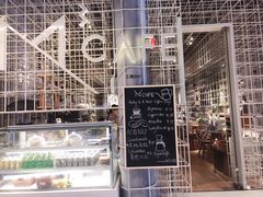 -觅见咖啡馆(艺展中心店)