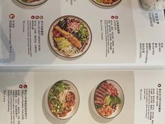 -Wagas沃歌斯(正大乐城店)