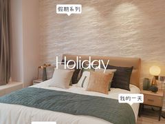 -一起装修网(集团店)