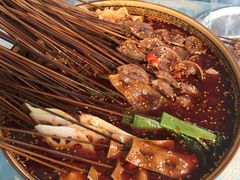 -古真记钵钵鸡(老公园店)