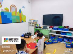 -童程童美少儿编程乐高机器人(凯德天府校区)