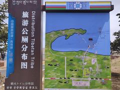 -青海湖二郎剑景区