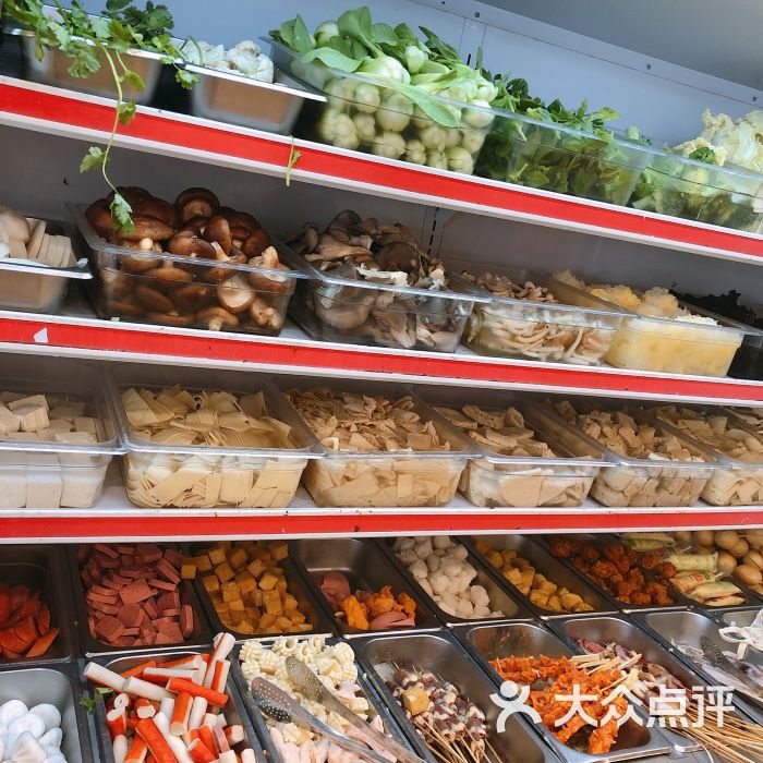 京川婆婆骨汤麻辣烫(西单店)丸子类图片 - 第163张