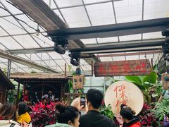 -呀路古热带植物园