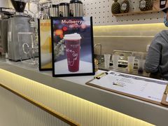 -茶力的小怪兽(梅林卓悦汇店)