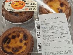 -盒马鲜生(观音桥店)