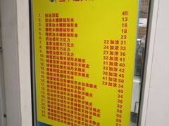 -酥香爆米花(金钟路店)