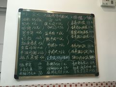 -PHO·5越南牛肉粉(建新路店)