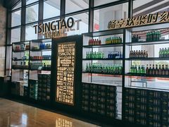 -宝盛水博园大酒店·中餐厅·杭帮菜